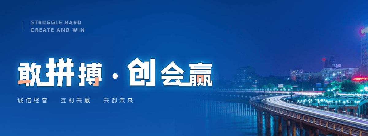 马鞍山正规的冷库建造安装企业